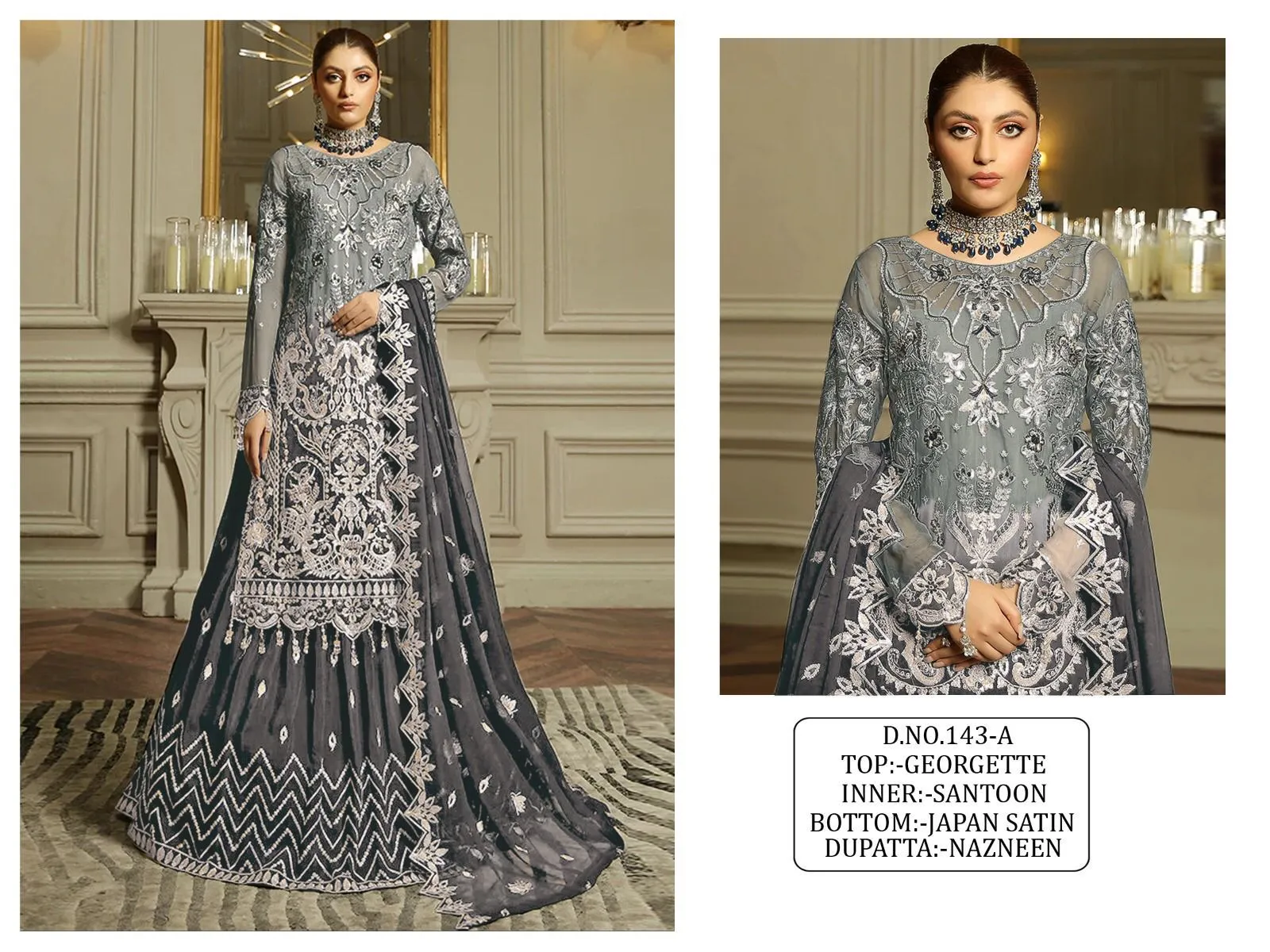 Beautiful Designer New Pakistani Dress Design 143