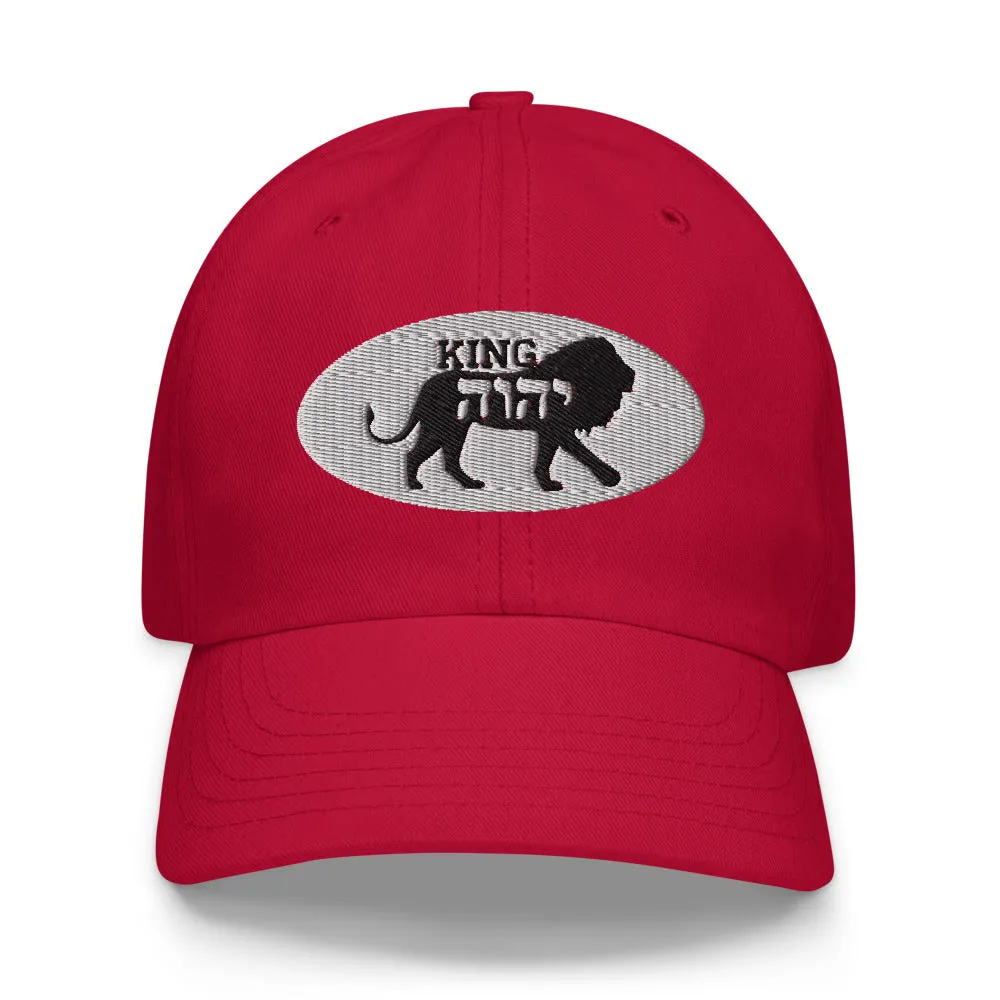 King YAHWEH Classic Premium Cap