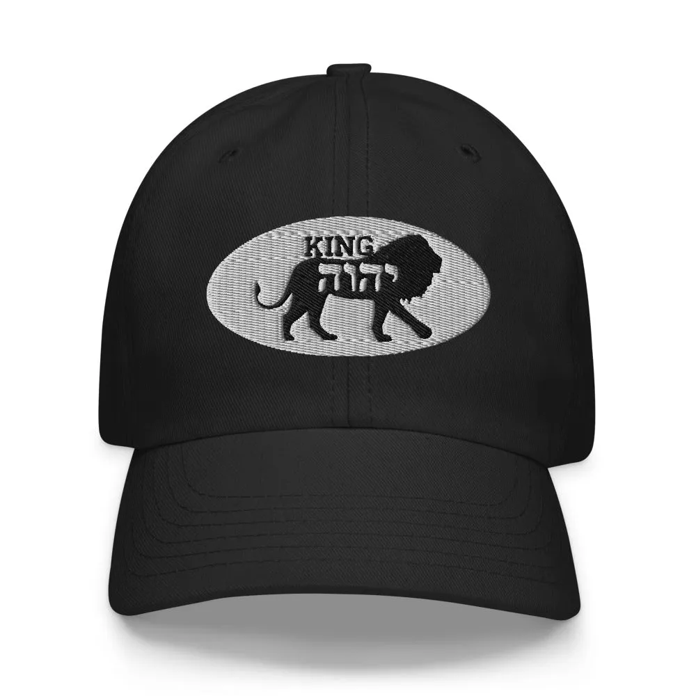 King YAHWEH Classic Premium Cap