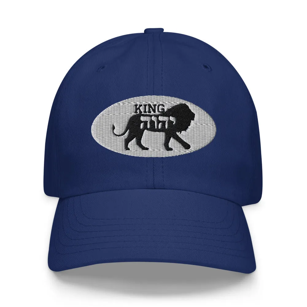 King YAHWEH Classic Premium Cap