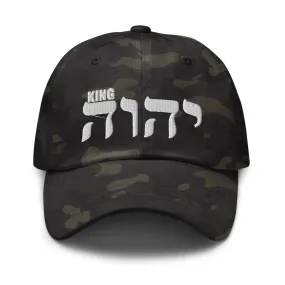 King YAHWEH Military Hat