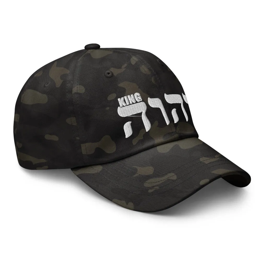 King YAHWEH Military Hat