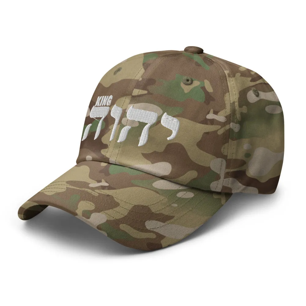 King YAHWEH Military Hat