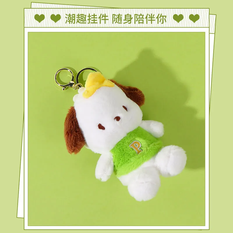 Pochacoo With Banana Design Plushie Keychain