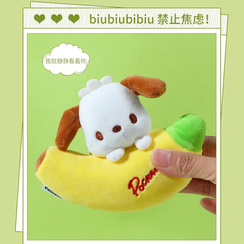 Pochacoo With Banana Design Plushie Keychain
